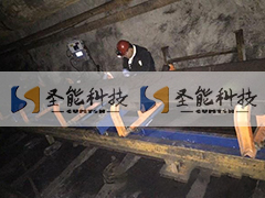 黑龍江七臺(tái)河煤礦集團(tuán)電子皮帶秤項(xiàng)目