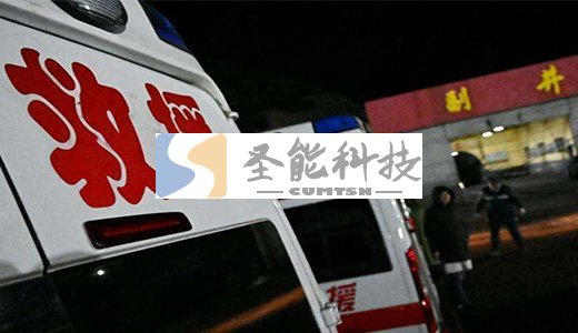 平遙煤礦瓦斯爆炸引深思，同心協(xié)力筑牢煤礦設(shè)備安全防線
