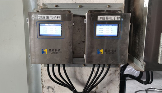 圣能科技電子皮帶秤測評：一臺優(yōu)秀、適合各大工況的計量器具