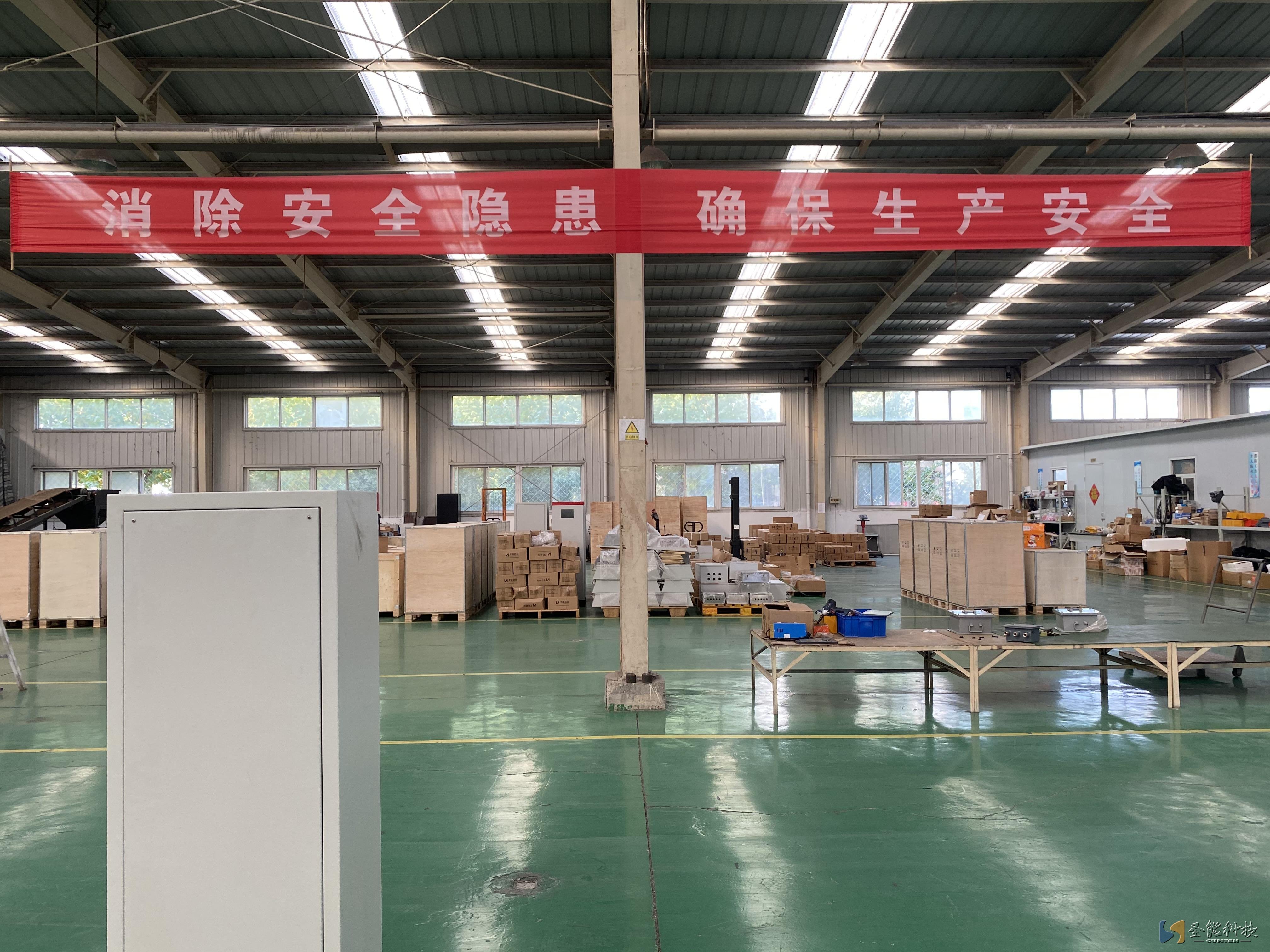 電子<a href='http://www.guolians.cn' target='_blank'><u>皮帶秤廠家</u></a>
