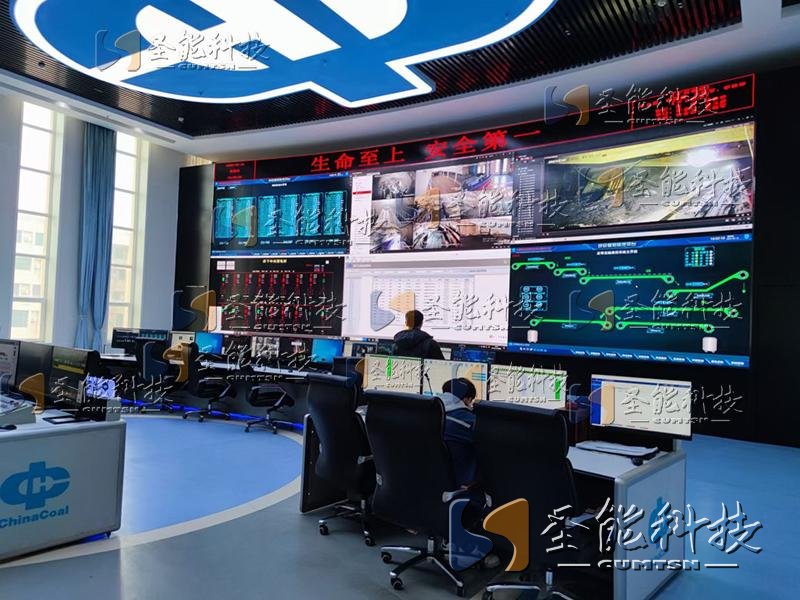 防爆<a href='http://www.guolians.cn' target='_blank'><u>電子皮帶秤</u></a>計量系統(tǒng)