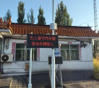 無(wú)人值守汽車稱重系統(tǒng)，為何能解決汽車稱重的